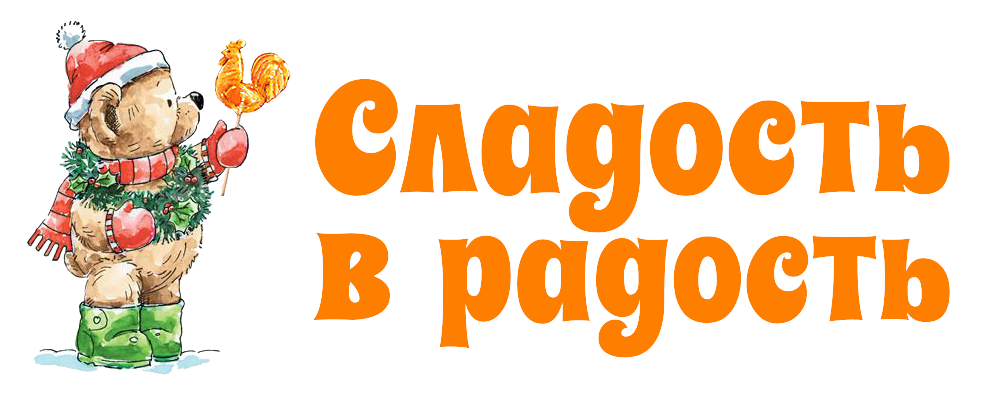 Семейный сентябрь